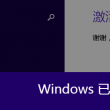 我的相册网官网